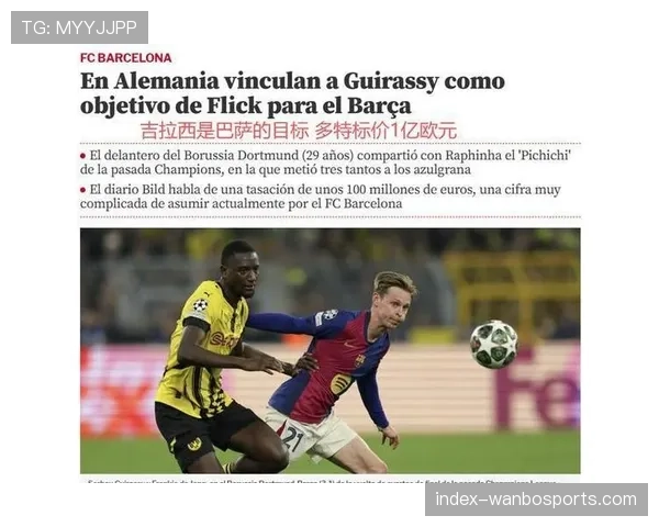 莱万传记作者曝巴萨往事 金靴条款引发热议