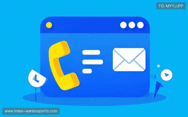 沟通万博体育平台